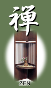T_ZEN